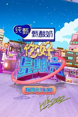 红果短剧罗马题材片单